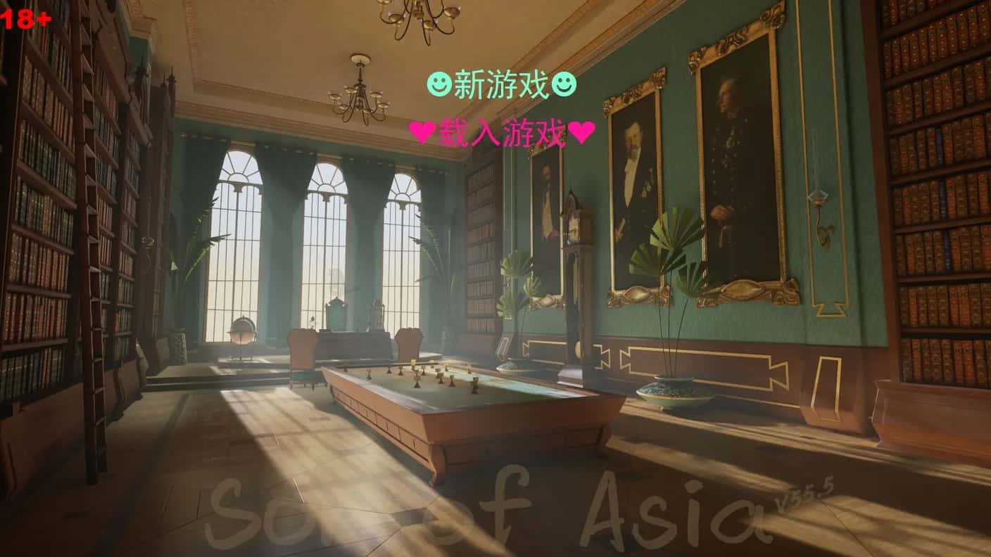 游戏画面6