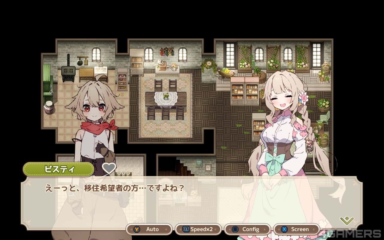 视觉数据3